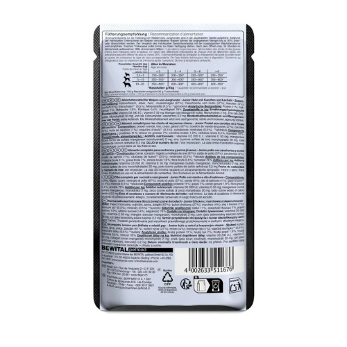 בלקנדו מחית ג'וניור עוף וגזר 125 ג' – תמונה 2